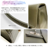 UNOFUKU ウノフク レディース トートバッグ 通販 ハンドバッグ ハンドバック トートバック トート バック バッグ なめらか A4 PC 機能性 デザイン 通勤 営業 上品 Ms.lily she'll