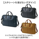 baggex バジェックス ビジネスバッグ 大容量 通販 ビジネス バッグ ブリーフケース 通勤バッグ 通勤バック トートバッグ トートバック 3層式 軽量 軽い 整理 収納 暁 あかつき 高品質