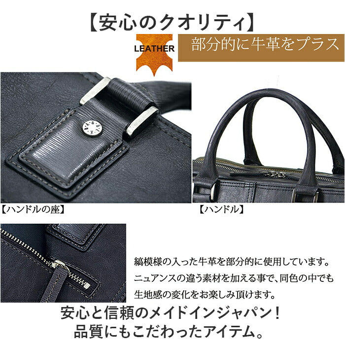 baggex バジェックス ビジネスバッグ 大容量 通販 ビジネス バッグ ブリーフケース 通勤バッグ 通勤バック トートバッグ トートバック 3層式 軽量 軽い 整理 収納 暁 あかつき 高品質