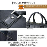 baggex バジェックス ビジネスバッグ 大容量 通販 ビジネス バッグ ブリーフケース 通勤バッグ 通勤バック トートバッグ トートバック 3層式 軽量 軽い 整理 収納 暁 あかつき 高品質