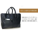 baggex バジェックス ビジネスバッグ 大容量 通販 ビジネス バッグ ブリーフケース 通勤バッグ 通勤バック トートバッグ トートバック 3層式 軽量 軽い 整理 収納 暁 あかつき 高品質