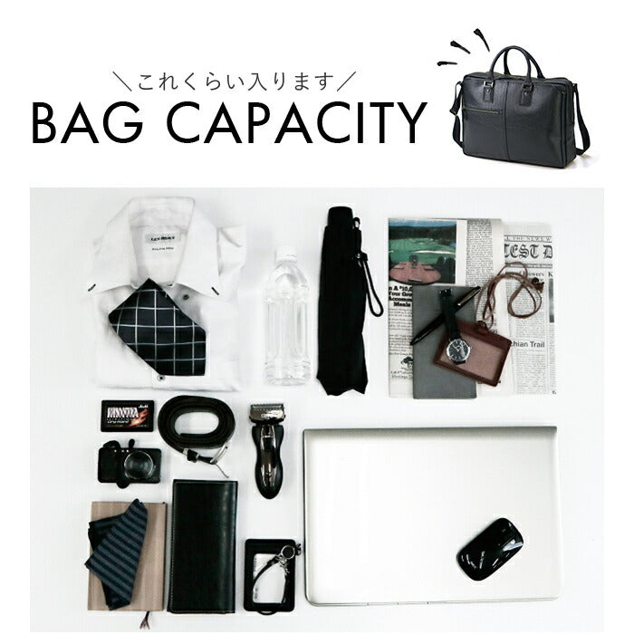 baggex バジェックス ビジネスバッグ 大容量 通販 ビジネス バッグ ブリーフケース 通勤バッグ 通勤バック トートバッグ トートバック 3層式 軽量 軽い 整理 収納 暁 あかつき 高品質