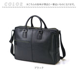 baggex バジェックス ビジネスバッグ 大容量 通販 ビジネス バッグ ブリーフケース 通勤バッグ 通勤バック トートバッグ トートバック 3層式 軽量 軽い 整理 収納 暁 あかつき 高品質