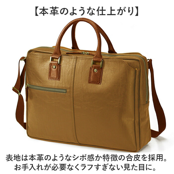 baggex バジェックス ビジネスバッグ 大容量 通販 ビジネス バッグ ブリーフケース 通勤バッグ 通勤バック トートバッグ トートバック 3層式 軽量 軽い 整理 収納 暁 あかつき 高品質