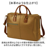 baggex バジェックス ビジネスバッグ 大容量 通販 ビジネス バッグ ブリーフケース 通勤バッグ 通勤バック トートバッグ トートバック 3層式 軽量 軽い 整理 収納 暁 あかつき 高品質