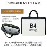 baggex バジェックス ビジネスバッグ 大容量 通販 ビジネス バッグ ブリーフケース 通勤バッグ 通勤バック トートバッグ トートバック 3層式 軽量 軽い 整理 収納 暁 あかつき 高品質