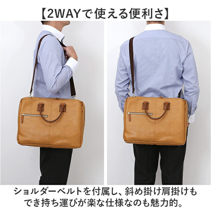 baggex バジェックス ビジネスバッグ 大容量 通販 ビジネス バッグ ブリーフケース 通勤バッグ 通勤バック トートバッグ トートバック 3層式 軽量 軽い 整理 収納 暁 あかつき 高品質