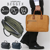 baggex バジェックス ビジネスバッグ 大容量 通販 ビジネス バッグ ブリーフケース 通勤バッグ 通勤バック トートバッグ トートバック 3層式 軽量 軽い 整理 収納 暁 あかつき 高品質