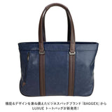BAGGEX バジェックス トートバッグ 通販 ハンドバッグ ハンドバック トートバック トート ブリーフケース カジュアルバッグ カジュアルバック バック バッグ B4 PC カジュアル 通勤 通学
