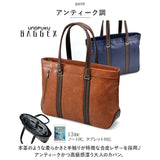 BAGGEX バジェックス トートバッグ 通販 ハンドバッグ ハンドバック トートバック トート ブリーフケース カジュアルバッグ カジュアルバック バック バッグ B4 PC カジュアル 通勤 通学