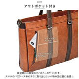 BAGGEX バジェックス トートバッグ 通販 ハンドバッグ ハンドバック トートバック トート ブリーフケース カジュアルバッグ カジュアルバック バック バッグ B4 PC カジュアル 通勤 通学