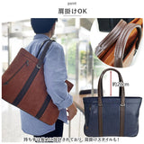 BAGGEX バジェックス トートバッグ 通販 ハンドバッグ ハンドバック トートバック トート ブリーフケース カジュアルバッグ カジュアルバック バック バッグ B4 PC カジュアル 通勤 通学