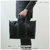 BAGGEX バジェックス ブリーフケース 通販 トートバッグ ショルダーバッグ トートバック ショルダーバック カジュアルバッグ カジュアルバック トート 手提げ ショルダー 肩掛け B4