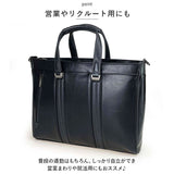 BAGGEX バジェックス ブリーフケース 通販 トートバッグ ショルダーバッグ トートバック ショルダーバック カジュアルバッグ カジュアルバック トート 手提げ ショルダー 肩掛け B4