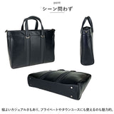 BAGGEX バジェックス ブリーフケース 通販 トートバッグ ショルダーバッグ トートバック ショルダーバック カジュアルバッグ カジュアルバック トート 手提げ ショルダー 肩掛け B4