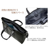 BAGGEX バジェックス ブリーフケース 通販 トートバッグ ショルダーバッグ トートバック ショルダーバック カジュアルバッグ カジュアルバック トート 手提げ ショルダー 肩掛け B4