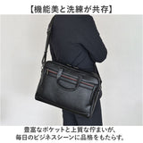 BAGGEX ビジネスバッグ 通販 ブリーフケース ビジネス バッグ 23-5639 バジェックス ビジネスショルダー 肩掛け バック メンズ キャリーオン a4 b4 pc 2way ウノフク 大容量 通勤 出張