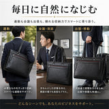 BAGGEX ビジネスバッグ 通販 トートバッグ ビジネストートバッグ 23-5640 バジェックス ブリーフケース ビジネス バッグ 肩掛け バック メンズ キャリーオン a4 b4 pc ウノフク 大容量