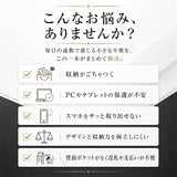BAGGEX ビジネスバッグ 通販 トートバッグ ビジネストートバッグ 23-5640 バジェックス ブリーフケース ビジネス バッグ 肩掛け バック メンズ キャリーオン a4 b4 pc ウノフク 大容量