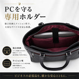 BAGGEX ビジネスバッグ 通販 トートバッグ ビジネストートバッグ 23-5640 バジェックス ブリーフケース ビジネス バッグ 肩掛け バック メンズ キャリーオン a4 b4 pc ウノフク 大容量