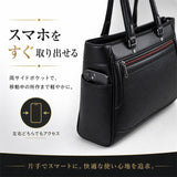 BAGGEX ビジネスバッグ 通販 トートバッグ ビジネストートバッグ 23-5640 バジェックス ブリーフケース ビジネス バッグ 肩掛け バック メンズ キャリーオン a4 b4 pc ウノフク 大容量