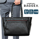 BAGGEX ビジネスバッグ 通販 トートバッグ ビジネストートバッグ 23-5640 バジェックス ブリーフケース ビジネス バッグ 肩掛け バック メンズ キャリーオン a4 b4 pc ウノフク 大容量
