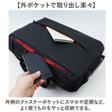BAGGEX ビジネスバッグ 通販 ブリーフケース ビジネス バッグ 23-5641 バジェックス ビジネスリュック ビジネスショルダー バック メンズ キャリーオン a4 b4 pc 2way 3way ウノフク