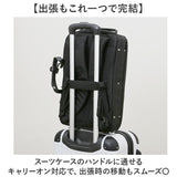 BAGGEX ビジネスバッグ 通販 ブリーフケース ビジネス バッグ 23-5641 バジェックス ビジネスリュック ビジネスショルダー バック メンズ キャリーオン a4 b4 pc 2way 3way ウノフク