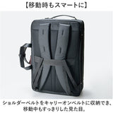 BAGGEX ビジネスバッグ 通販 ブリーフケース ビジネス バッグ 23-5641 バジェックス ビジネスリュック ビジネスショルダー バック メンズ キャリーオン a4 b4 pc 2way 3way ウノフク
