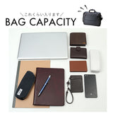 BAGGEX ビジネスバッグ 通販 ブリーフケース ビジネス バッグ 23-5641 バジェックス ビジネスリュック ビジネスショルダー バック メンズ キャリーオン a4 b4 pc 2way 3way ウノフク