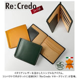 UNOFUKU ウノフク 財布 二つ折り 通販 札入れ 二つ折り財布 紙幣 お札 カード 3枚 マネークリップ 牛革 収納 スマート レザー イタリアン シンプル デザイン ビジネス Re:Credo レクレド