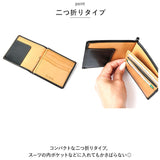 UNOFUKU ウノフク 財布 二つ折り 通販 札入れ 二つ折り財布 紙幣 お札 カード 3枚 マネークリップ 牛革 収納 スマート レザー イタリアン シンプル デザイン ビジネス Re:Credo レクレド