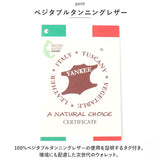 UNOFUKU ウノフク 財布 二つ折り 通販 札入れ 二つ折り財布 紙幣 お札 カード 3枚 マネークリップ 牛革 収納 スマート レザー イタリアン シンプル デザイン ビジネス Re:Credo レクレド