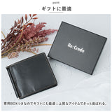 UNOFUKU ウノフク 財布 二つ折り 通販 札入れ 二つ折り財布 紙幣 お札 カード 3枚 マネークリップ 牛革 収納 スマート レザー イタリアン シンプル デザイン ビジネス Re:Credo レクレド