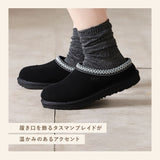 ugg サンダル レディース 通販 アグ 内ボア スリッパ ファー 約 22cm 約 23cm 約 24cm サボ ムートン ブラック 黒 ルームシューズ 屋内 カジュアル チェスナット プレゼントギフト  冬 靴