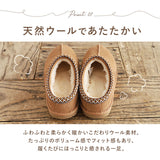 ugg サンダル レディース 通販 アグ 内ボア スリッパ ファー 約 22cm 約 23cm 約 24cm サボ ムートン ブラック 黒 ルームシューズ 屋内 カジュアル チェスナット プレゼントギフト  冬 靴