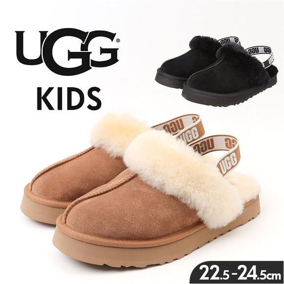 ugg ファンケット サンダル 通販 アグ funkette 1130395K キッズサンダル ムートンスリッパ キッズ レディース スリッパ ジュニア 外履き ムートンサンダル つま先あり 履きやすい 子供