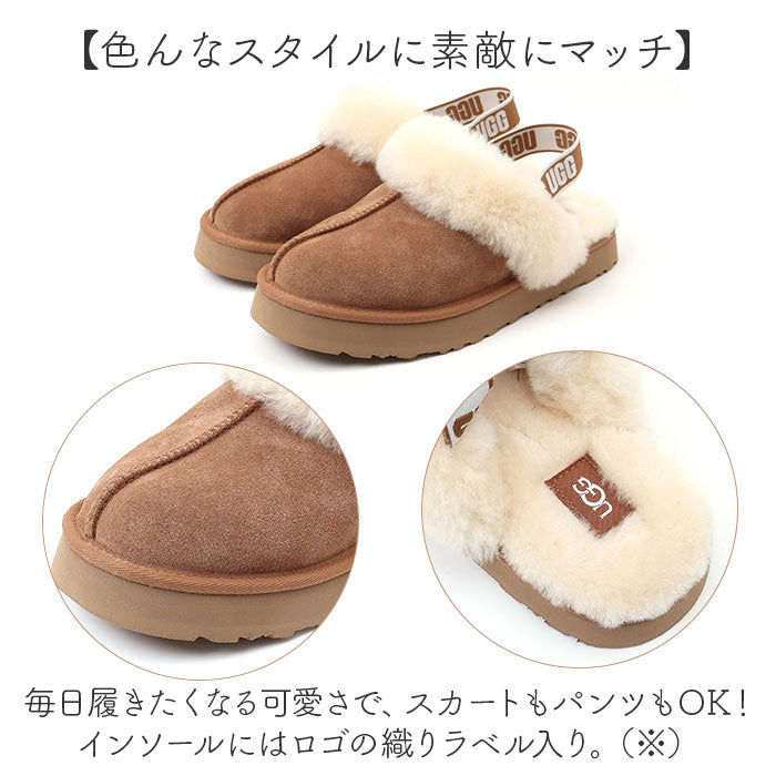 ugg1130395k_7_2048x.jpg?v=