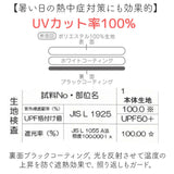 晴雨兼用傘 グラスファイバー骨 レディ−ス 通販 日傘 雨傘 傘 かさ カサ アンブレラ 晴雨兼用 日除け 日よけ UVカット UVカット率100％ 丈夫 強い 遮光 高撥水 紫外線対策 紫外線カット