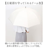 晴雨兼用傘 グラスファイバー骨 レディ−ス 通販 日傘 雨傘 傘 かさ カサ アンブレラ 晴雨兼用 日除け 日よけ UVカット UVカット率100％ 丈夫 強い 遮光 高撥水 紫外線対策 紫外線カット