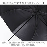 晴雨兼用傘 グラスファイバー骨 レディ−ス 通販 日傘 雨傘 傘 かさ カサ アンブレラ 晴雨兼用 日除け 日よけ UVカット UVカット率100％ 丈夫 強い 遮光 高撥水 紫外線対策 紫外線カット