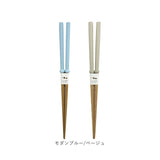 食洗機対応 箸 木製 通販 お箸 おはし はし とんぼ玉 浮き丸 若狭箸 若狭塗 おしゃれ かわいい 23cm 2膳セット 衛生的 清潔 箸置きいらず シンプル モダン ふっくら 男性 女性 大人