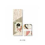 二重ガーゼ 手ぬぐい 浮世絵 通販 日本製 浮世絵手ぬぐい 浮世絵てぬぐい てぬぐい ダブルガーゼ ガーゼ デザイン レディース メンズ おしゃれ オシャレ 男女兼用 贈り物 和雑貨 雑貨