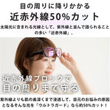 オーバーグラス サングラス 通販 ーバーサングラス レディース 光対策 眼鏡 めがね メガネ 花粉対策 昼夜兼用 登山 アウトドア ドライブ 運転 オシャレ おしゃれ 眼鏡の上