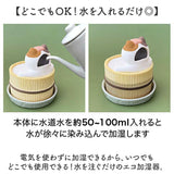 加湿器 かわいい 通販 卓上加湿器 ミニ加湿器 小型 オフィス おしゃれ 自然気化式 電源不要 可愛い 癒し 卓上 マスコット アニマル 安心 安全 エコ 会社 リビング 寝室 インテリア