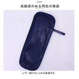 折りたたみ傘 晴雨兼用 自動開閉 通販 ワンタッチ 折りたたみ傘 折り畳み傘 折り畳み 雨兼用 晴れ雨兼用 雨傘 日傘 ワンタッチ式 おりたたみ傘 おりたたみ 頑丈 通勤 コンパクト 持ち運び
