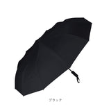 折りたたみ傘 晴雨兼用 自動開閉 通販 ワンタッチ 折りたたみ傘 折り畳み傘 折り畳み 雨兼用 晴れ雨兼用 雨傘 日傘 ワンタッチ式 おりたたみ傘 おりたたみ 頑丈 通勤 コンパクト 持ち運び