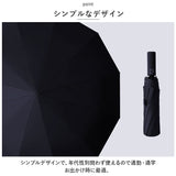折りたたみ傘 晴雨兼用 自動開閉 通販 ワンタッチ 折りたたみ傘 折り畳み傘 折り畳み 雨兼用 晴れ雨兼用 雨傘 日傘 ワンタッチ式 おりたたみ傘 おりたたみ 頑丈 通勤 コンパクト 持ち運び
