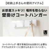アンブラ Umbra フック 通販 フリップフック 3連 コートハンガー 玄関 おしゃれ 壁掛けフック ウォールハンガー ハンガーフック ウォールフック 洋服掛け ネジフック 木製 オシャレ
