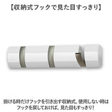 アンブラ Umbra フック 通販 フリップフック 3連 コートハンガー 玄関 おしゃれ 壁掛けフック ウォールハンガー ハンガーフック ウォールフック 洋服掛け ネジフック 木製 オシャレ